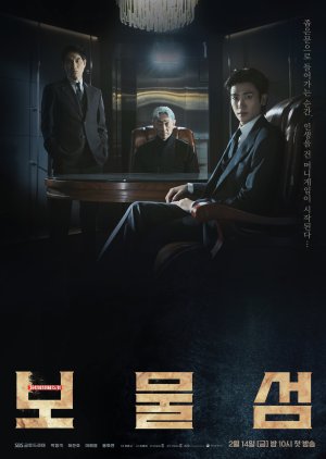 Buried Hearts (2025) Episode 16